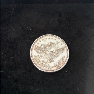 Vintage Silver Coin with Eagle Design